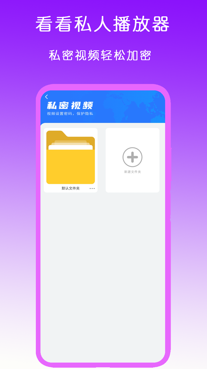 女王皮衣sm视频截图