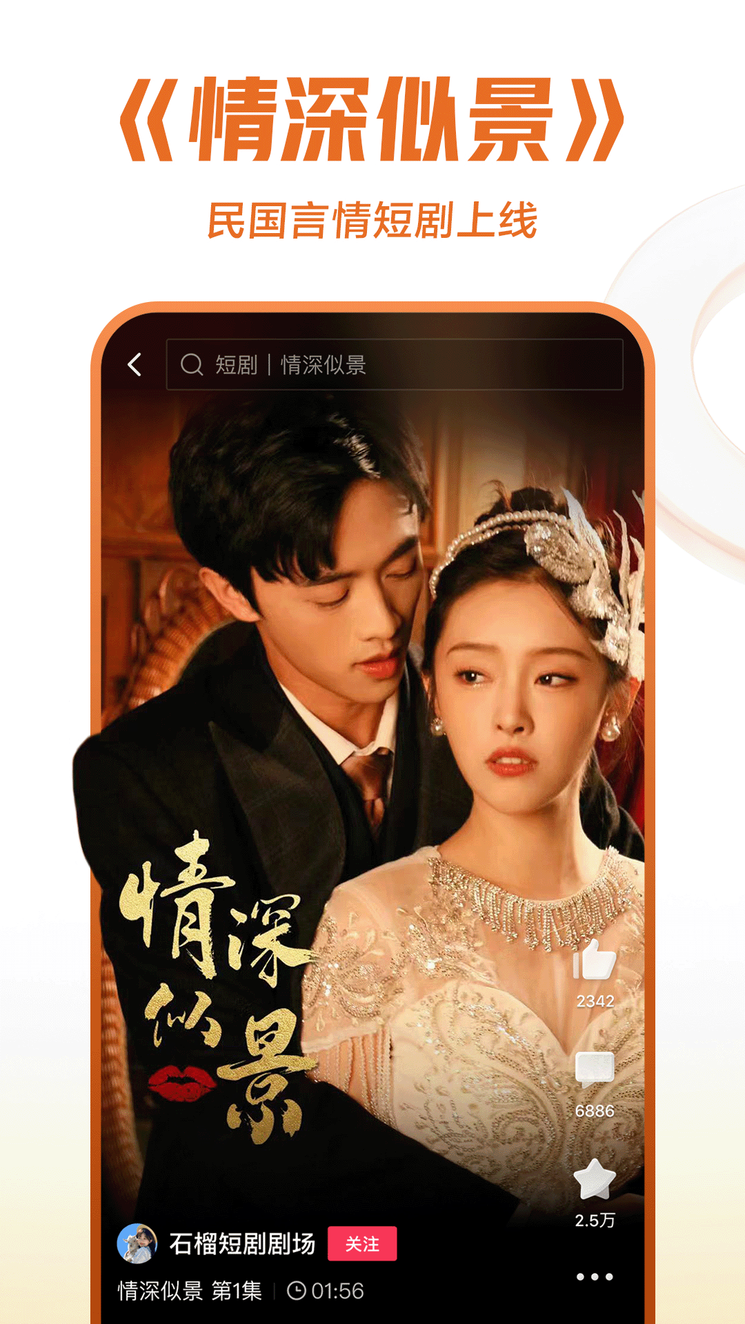 女王皮衣sm视频截图