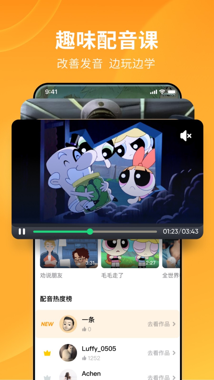 女王皮衣sm视频截图